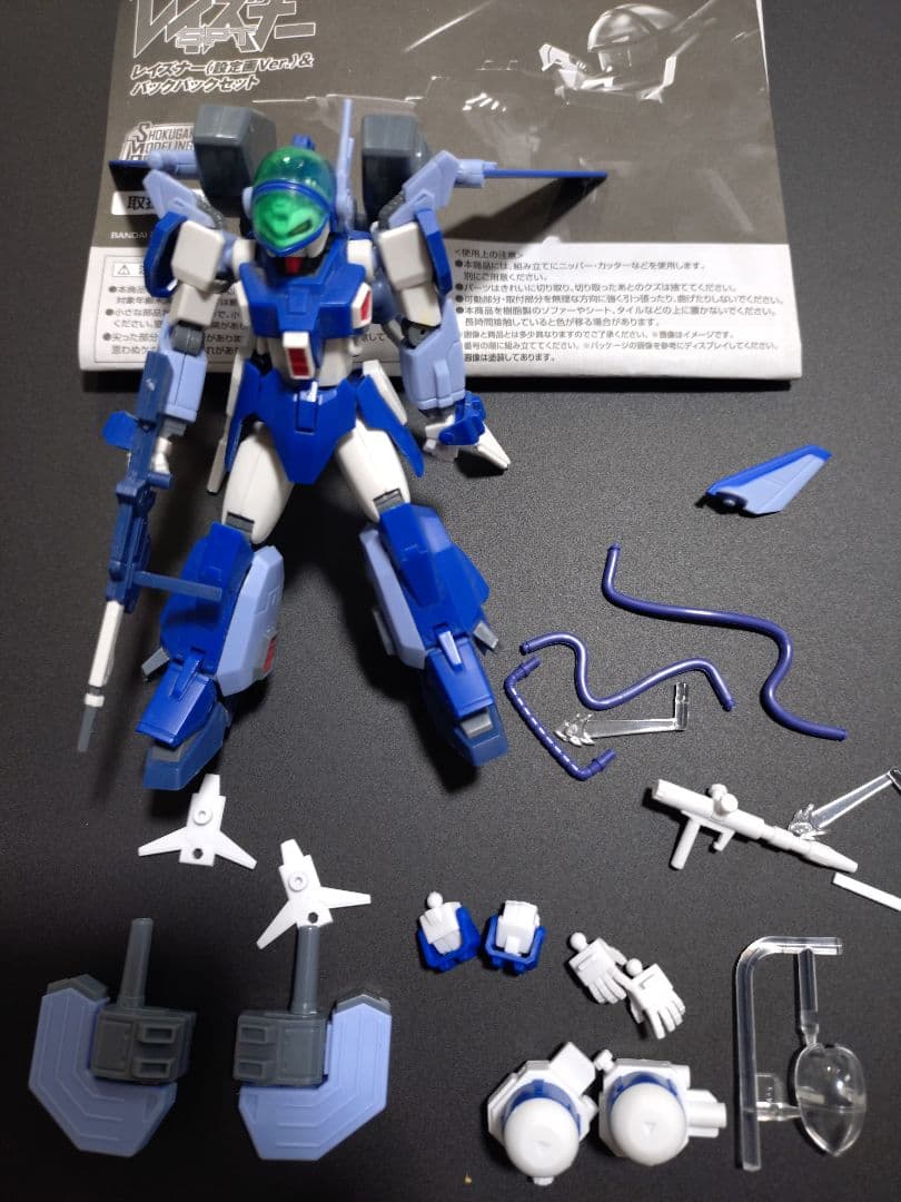 Premium Bandai Other Ver.