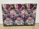 Yu-Gi-Oh! Ocg Duel Monsters (Japanese) 3Box Animation Chronicle 2023