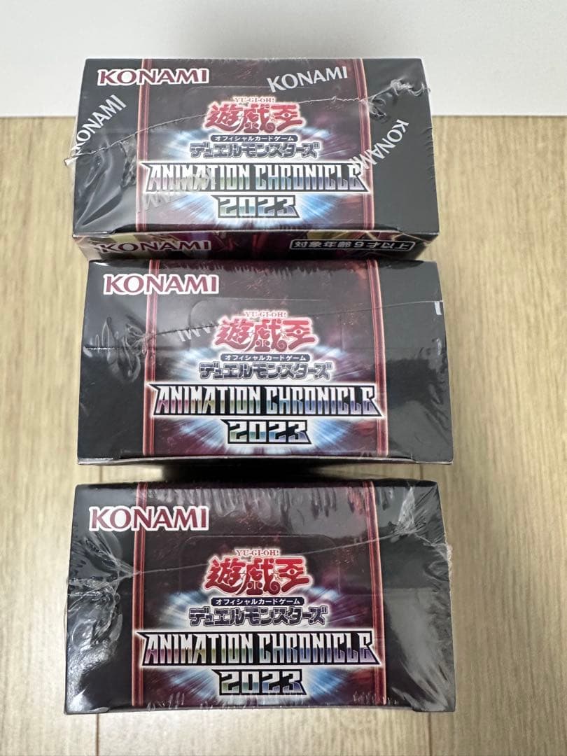 Yu-Gi-Oh! Ocg Duel Monsters (Japanese) 3Box Animation Chronicle 2023