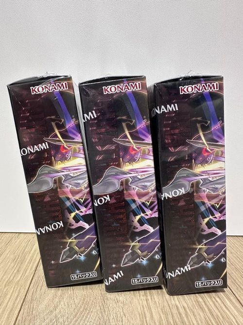 Yu-Gi-Oh! Ocg Duel Monsters (Japanese) 3Box Animation Chronicle 2023