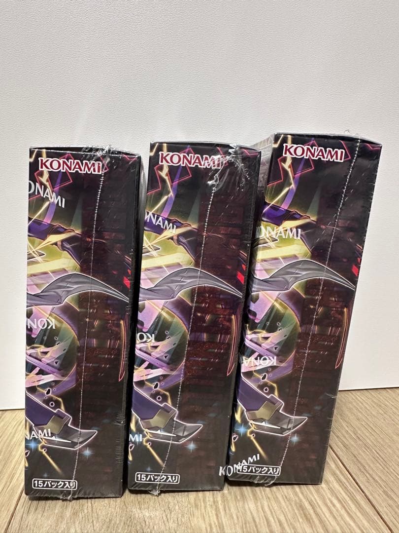 Yu-Gi-Oh! Ocg Duel Monsters (Japanese) 3Box Animation Chronicle 2023