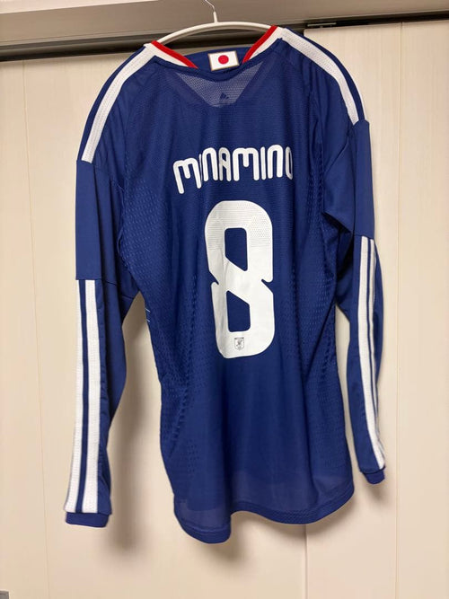 Adidas Shirts 8