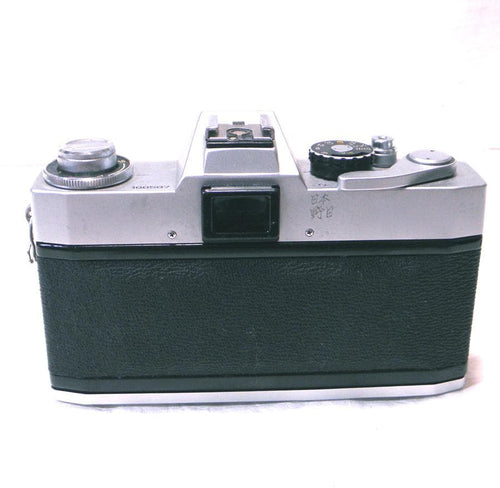 Canon Slr Cameras (Film) Ex Auto