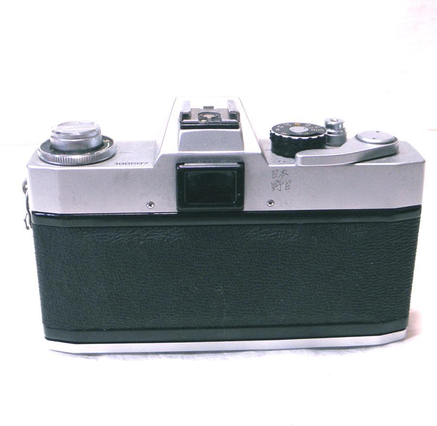 Canon Slr Cameras (Film) Ex Auto
