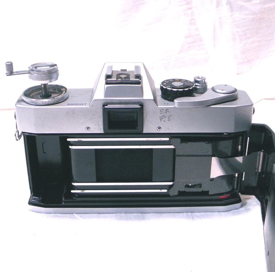 Canon Slr Cameras (Film) Ex Auto