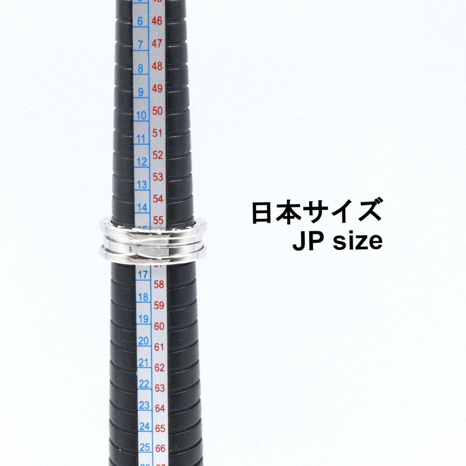 Bvlgari Ring B-Zero1 3 K18Wg Used A