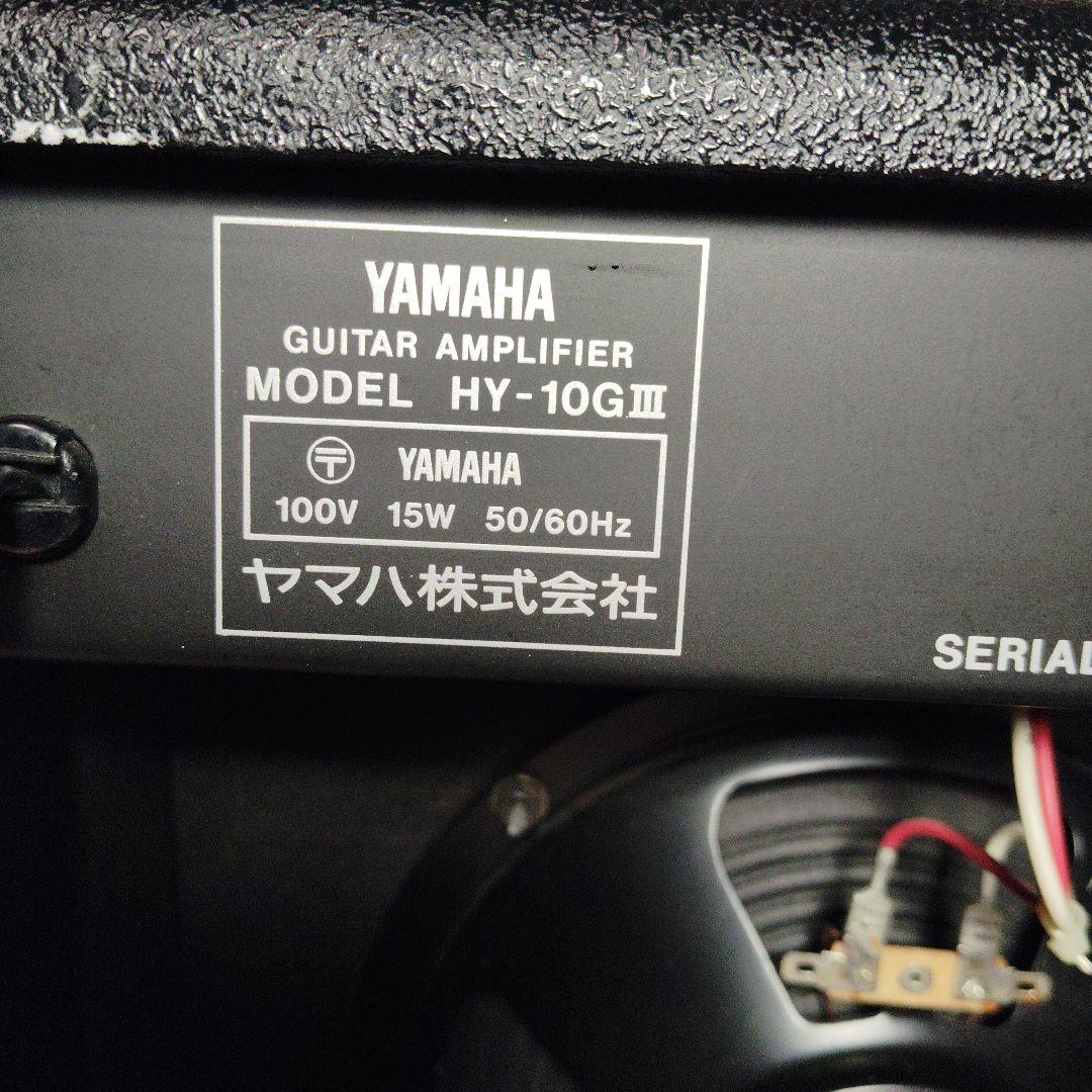 Yamaha Guitar Amplifiers Hy-10G3