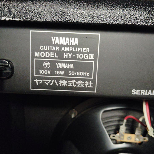 Yamaha Guitar Amplifiers Hy-10G3