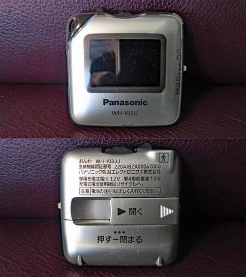 Panasonic Wired Earphone Wh-103Jj