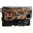 Premium Bandai Kamen Rider Dx