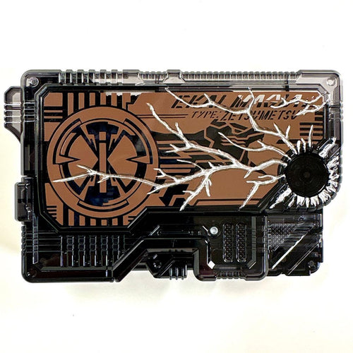 Premium Bandai Kamen Rider Dx