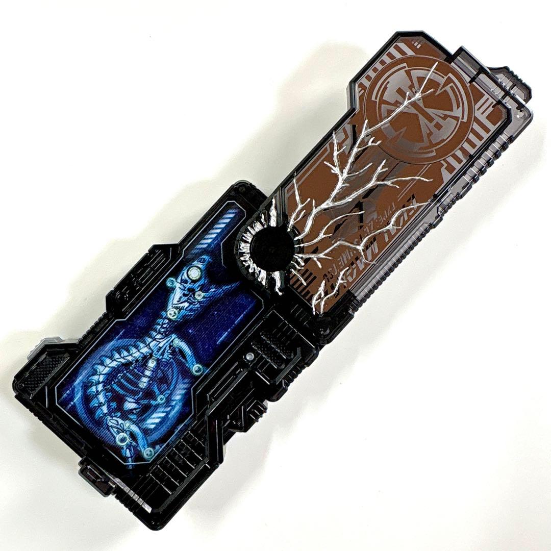 Premium Bandai Kamen Rider Dx