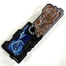 Premium Bandai Kamen Rider Dx