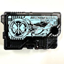 Premium Bandai Kamen Rider Dx