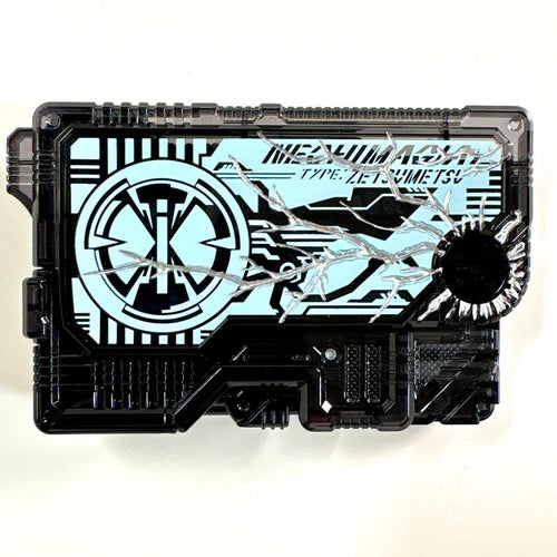 Premium Bandai Kamen Rider Dx
