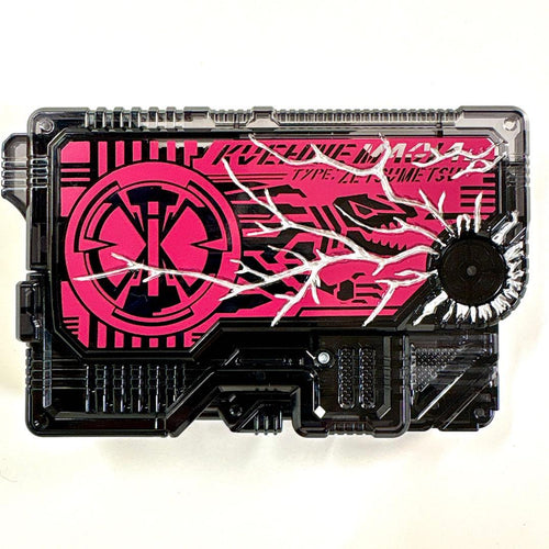 Premium Bandai Kamen Rider Dx