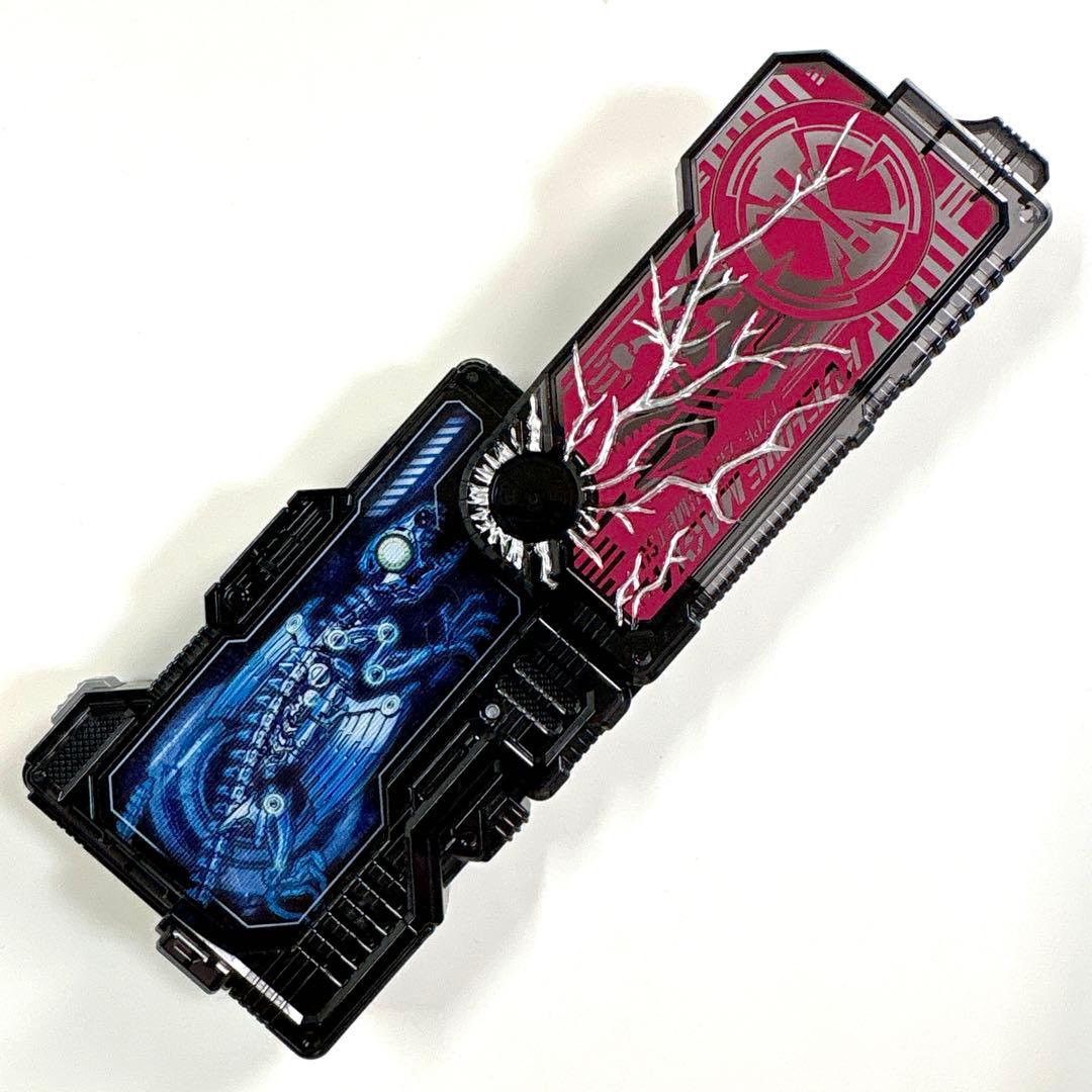 Premium Bandai Kamen Rider Dx