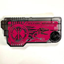 Premium Bandai Kamen Rider Dx