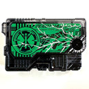 Premium Bandai Kamen Rider Dx