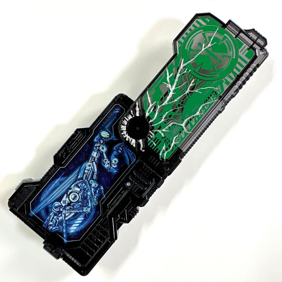 Premium Bandai Kamen Rider Dx