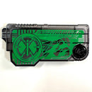 Premium Bandai Kamen Rider Dx