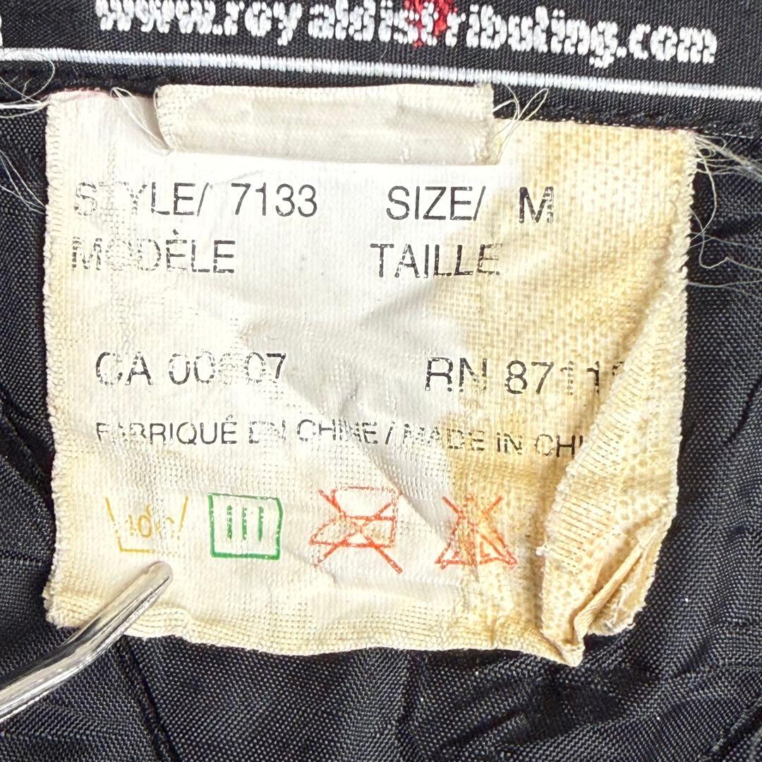 Others 337 Royal Sno Pro Quilted Jacket Black