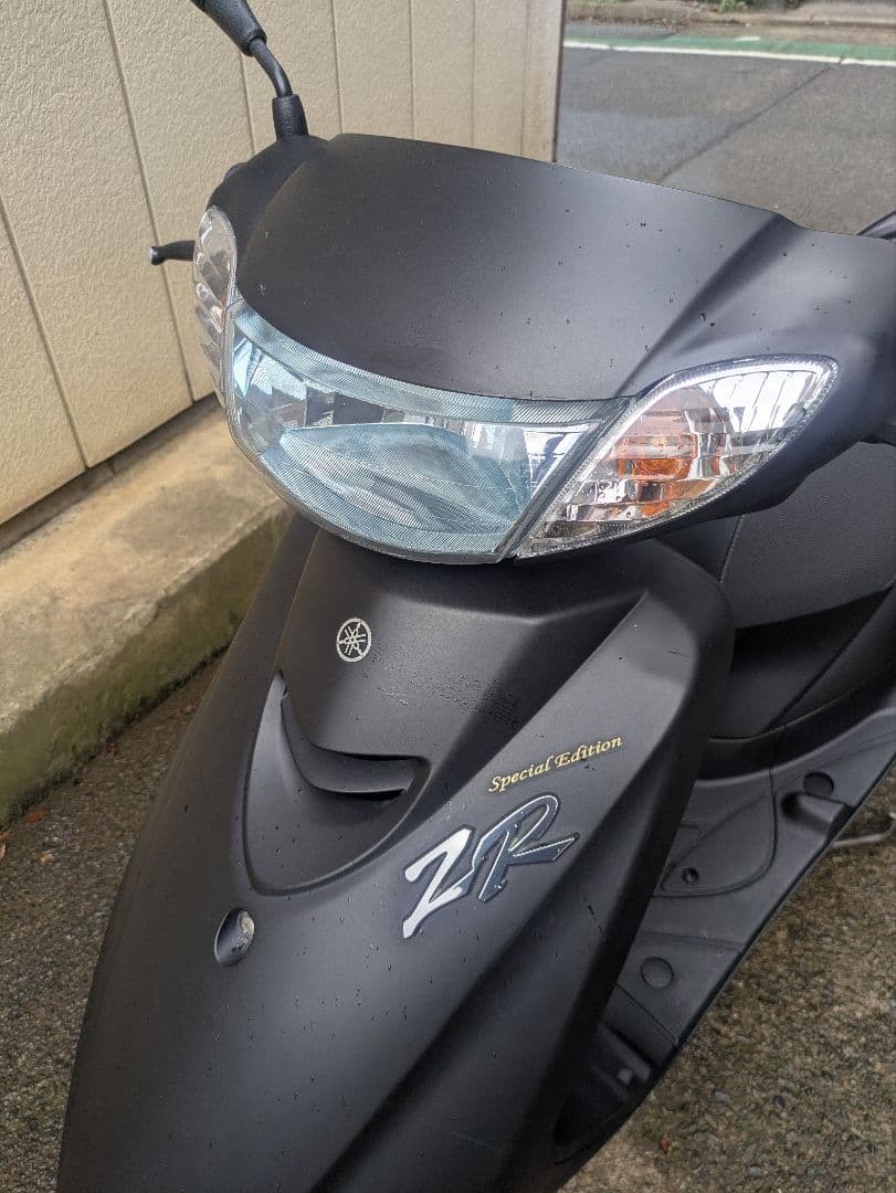 Yamaha Motorcycle Frames Jog Zr 2