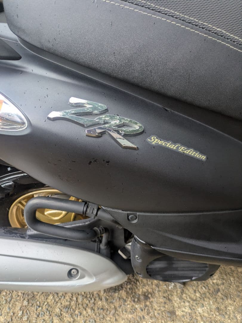 Yamaha Motorcycle Frames Jog Zr 2
