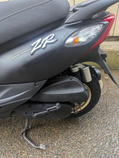 Yamaha Motorcycle Frames Jog Zr 2