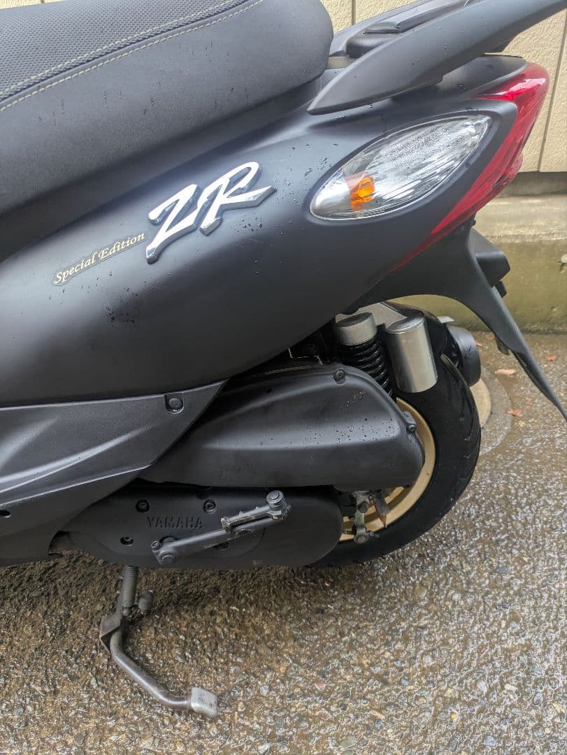 Yamaha Motorcycle Frames Jog Zr 2