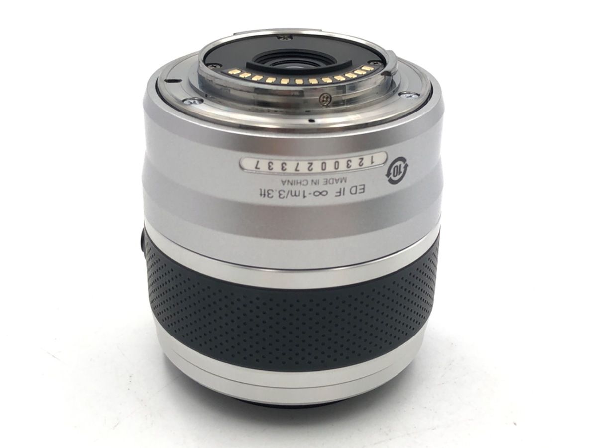 Lens (Zoom) 1 Nikkor Vr30-110Mm F/3.8-5.6