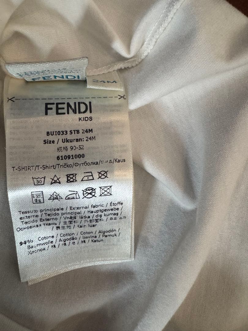 Fendi T-Shirts Kids T