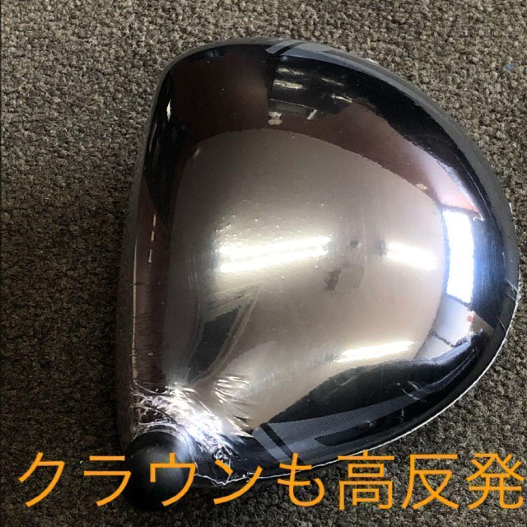 Driver Cbr Ust