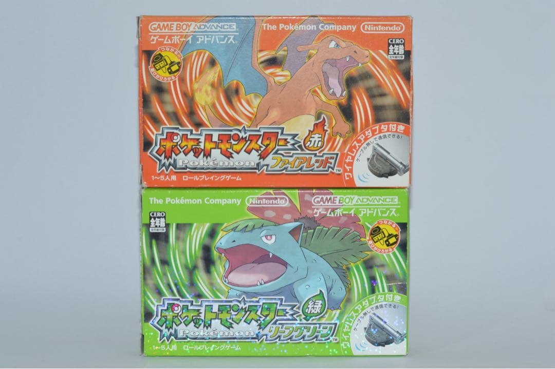 Pok Mon Games
