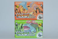 Pok Mon Games