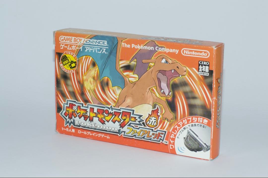 Pok Mon Games