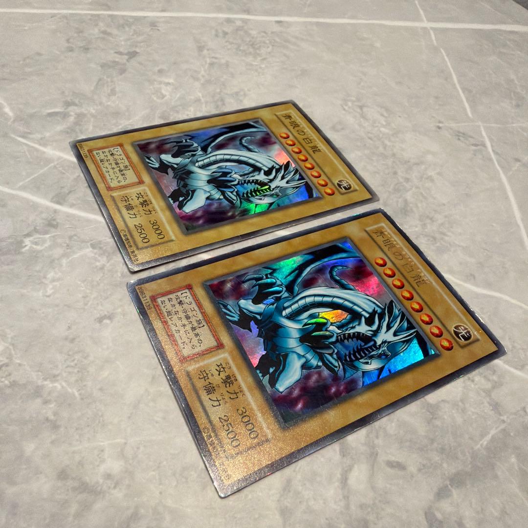 Yu-Gi-Oh! Ocg Duel Monsters (Japanese) 2