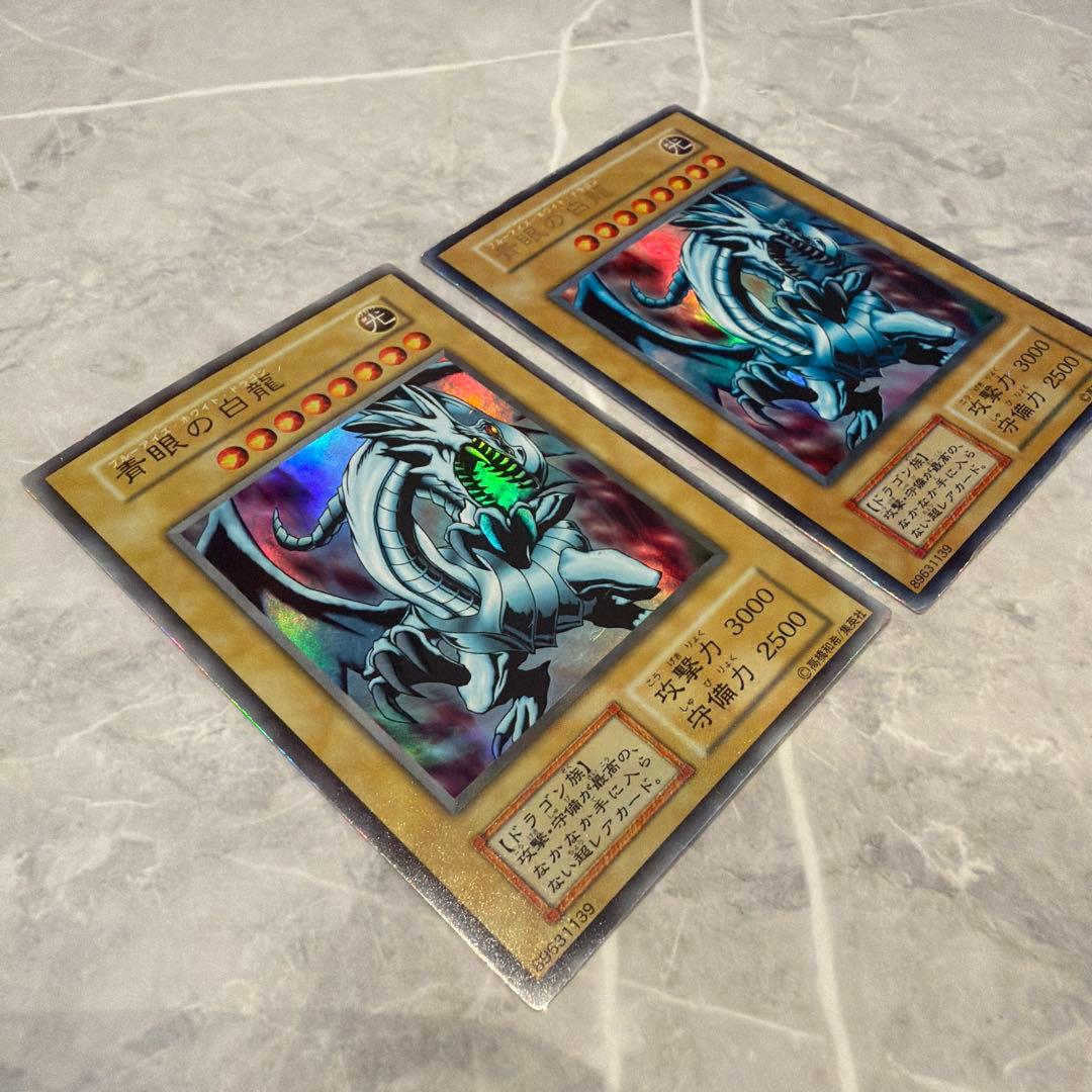 Yu-Gi-Oh! Ocg Duel Monsters (Japanese) 2