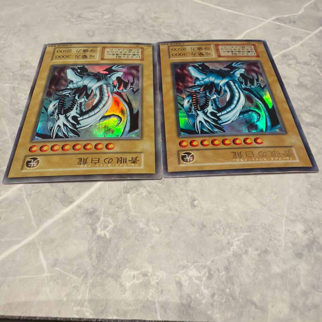 Yu-Gi-Oh! Ocg Duel Monsters (Japanese) 2