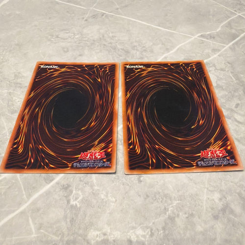 Yu-Gi-Oh! Ocg Duel Monsters (Japanese) 2