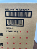 Fujifilm [Printer] Fuji Xerox Toner Cartridge