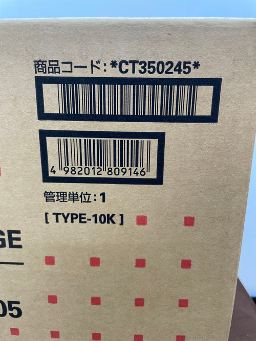Fujifilm [Printer] Fuji Xerox Toner Cartridge