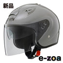 Yamaha Others Yj-S Zenith N M (2676573)