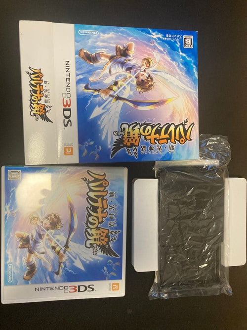 Games (Physical) 3Ds Ar