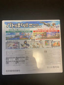Games (Physical) 3Ds Ar