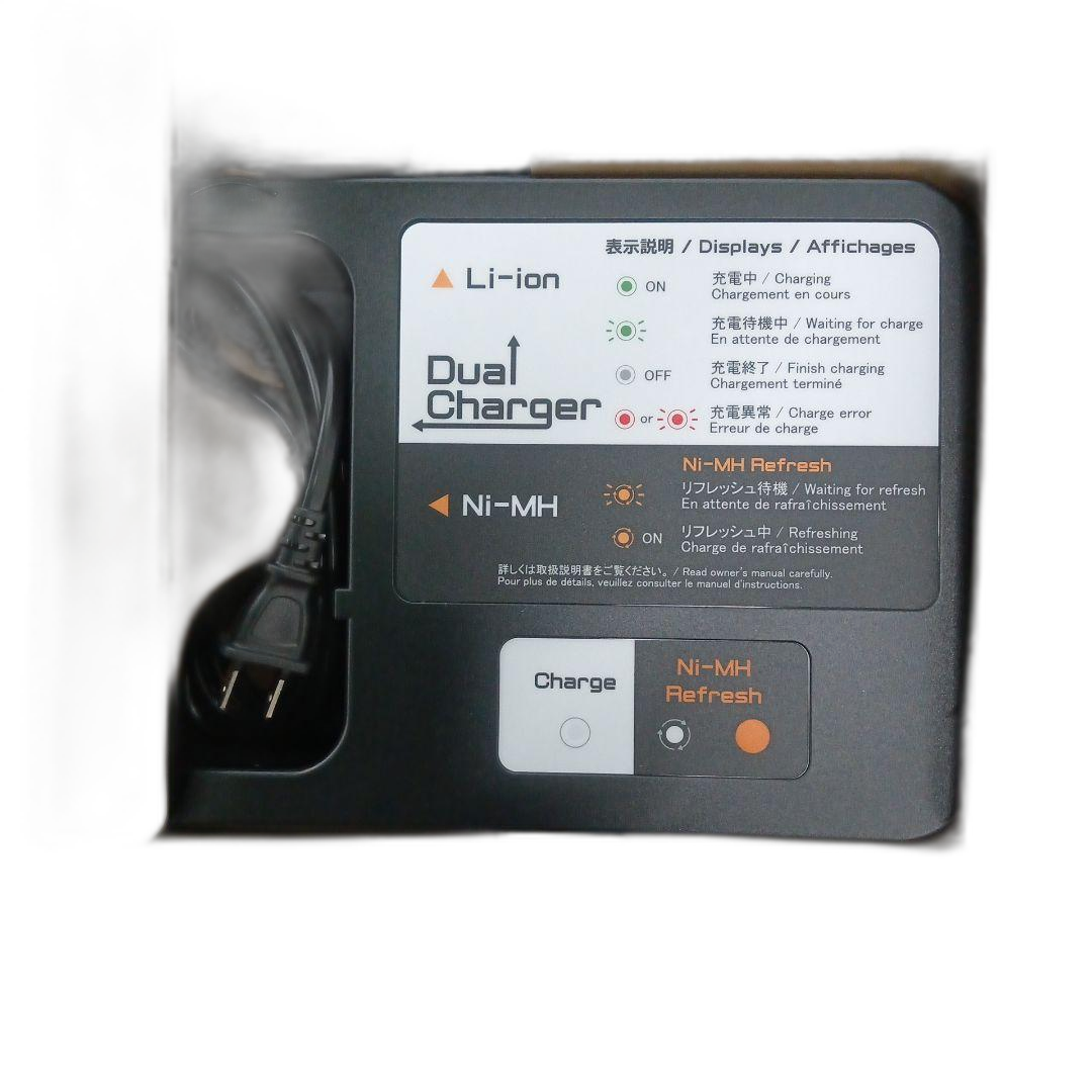 Yamaha Motor Rechargeable Battery Charger Jwx-1Plus