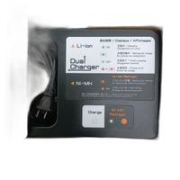 Yamaha Motor Rechargeable Battery Charger Jwx-1Plus