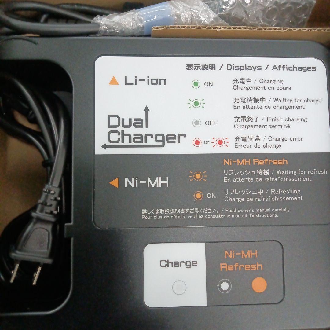 Yamaha Motor Rechargeable Battery Charger Jwx-1Plus