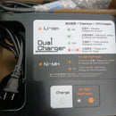 Yamaha Motor Rechargeable Battery Charger Jwx-1Plus