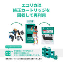 Others Eci-C381-5P